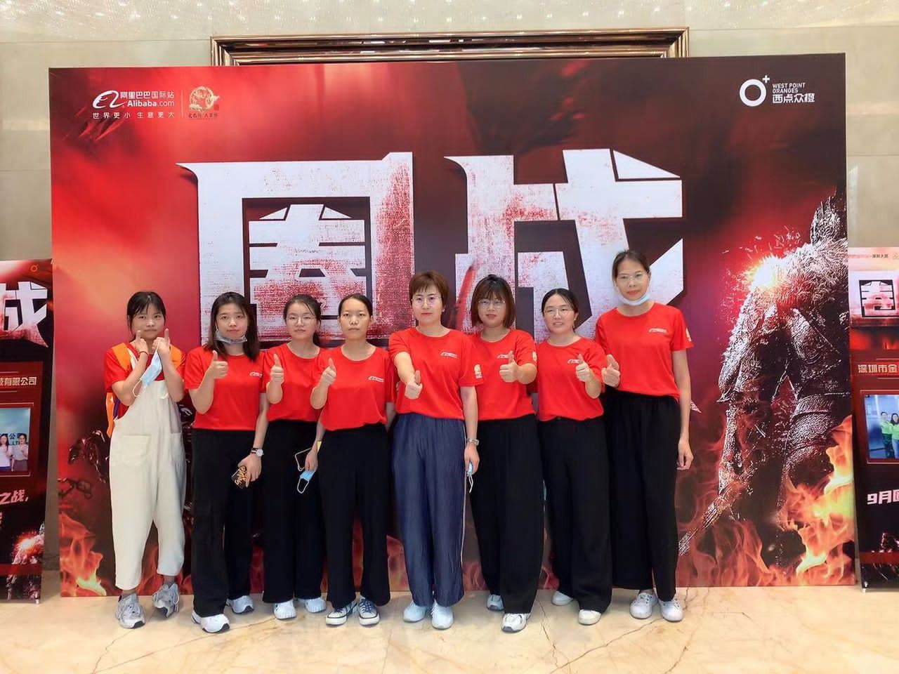 _20210907135940 _20210907135940