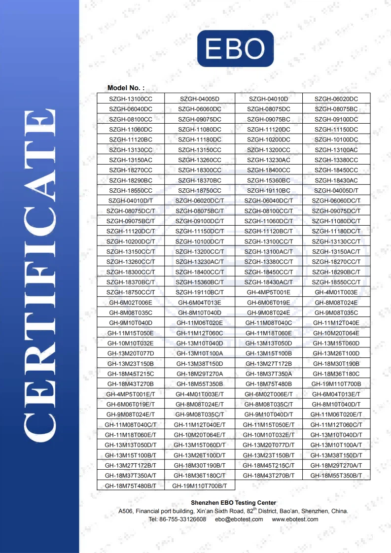 EBO1806110-V350-certification011 EBO1806110-V350-certification011