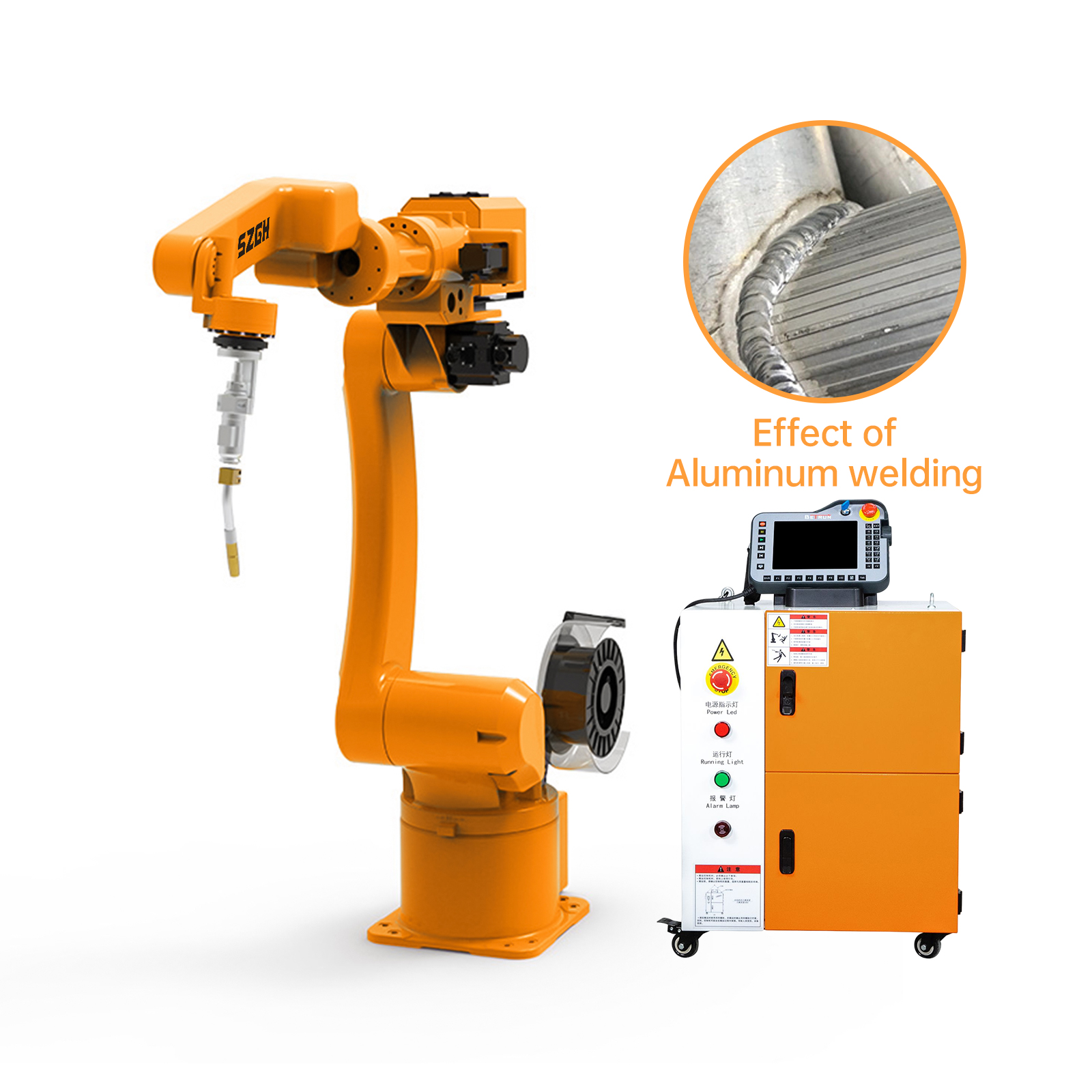 1764237502311056.jpg 橙色 SZGH-HZ2000-B-6&电气柜4 &铝锡焊接效果.jpg